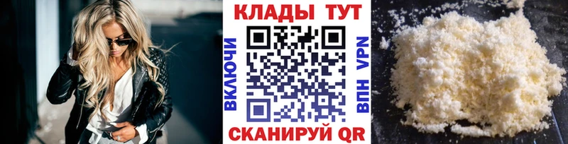 МДМА Ижевск