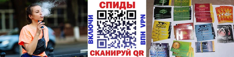 БУТИРАТ вода  дарк нет клад  Ижевск 
