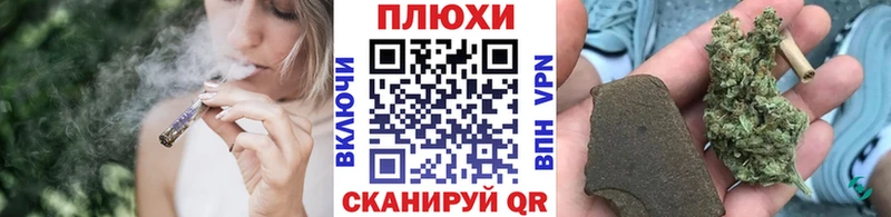 ГАШ Ice-O-Lator Ижевск