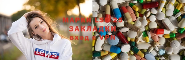 MDMA Алексин