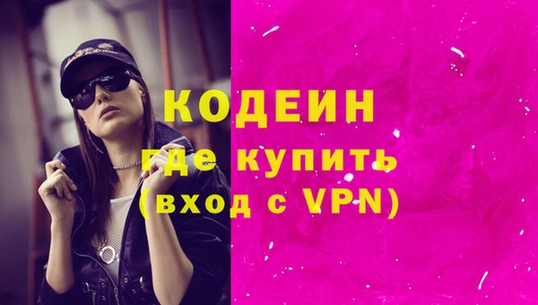меф Липки