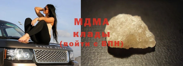 сатива Алзамай