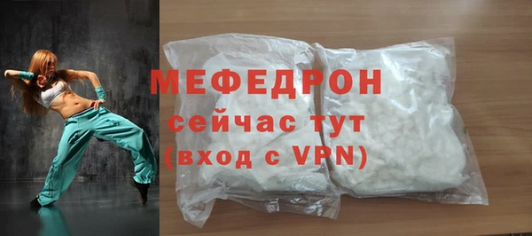герыч Дмитриев