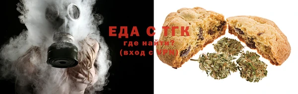 сатива Алзамай