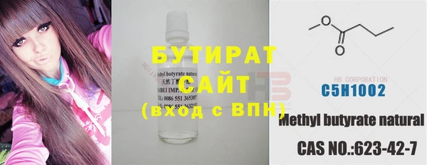 MDMA Алексин