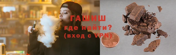 круглые Лиски