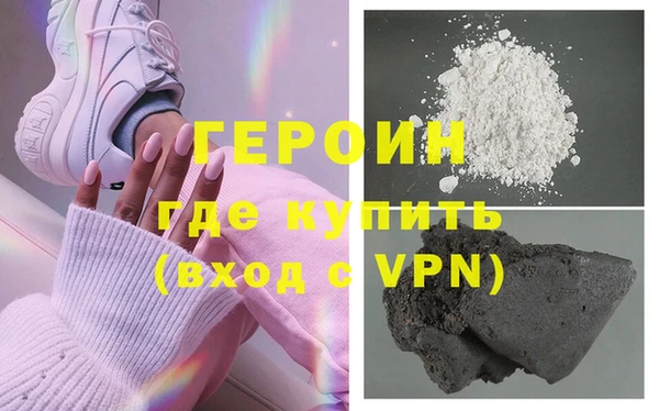 MDMA Алексин