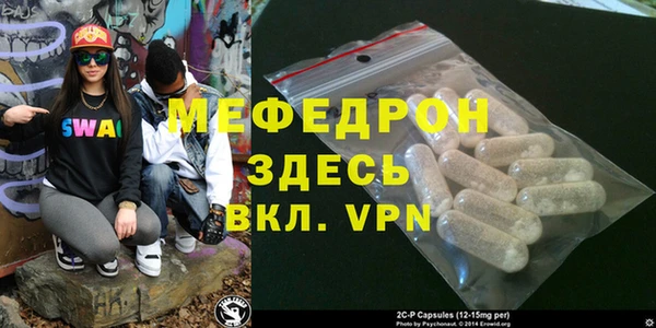 гашиш Дмитров
