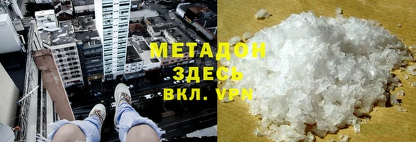 меф Липки