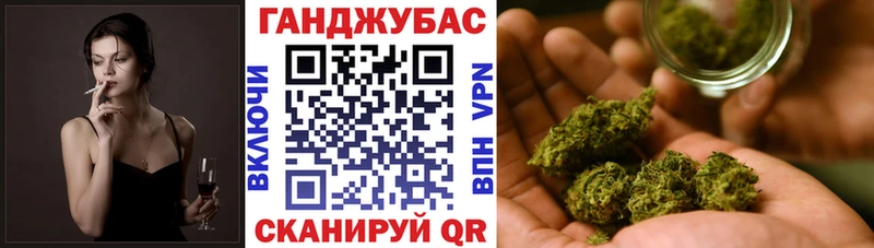 хочу наркоту  Ижевск  kraken ССЫЛКА  Бошки Шишки гибрид 